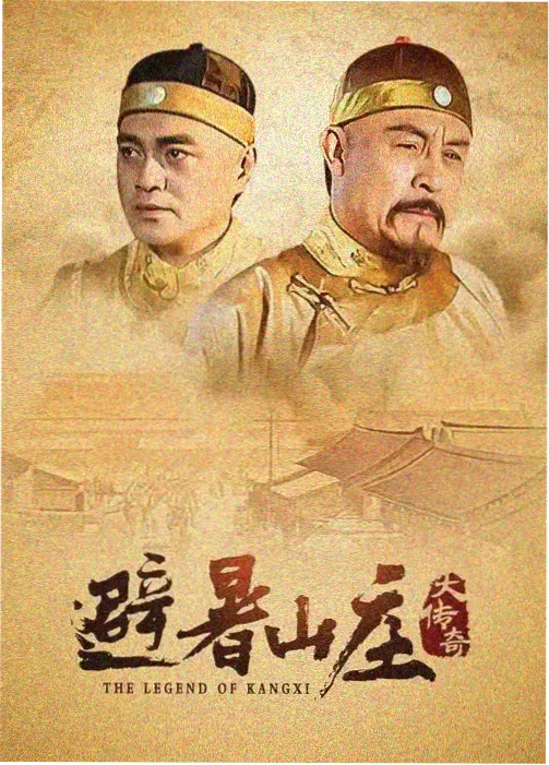 要久久爱 电视剧免费观看完整版 秋霞影院