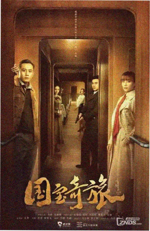 黑土无言 秋霞影院完整版免费观看
