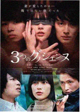 去有风的地方 电视剧免费观看完整版