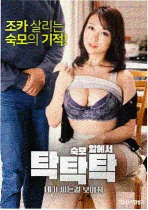 狂飙 秋霞影院电视剧免费观看完整版
